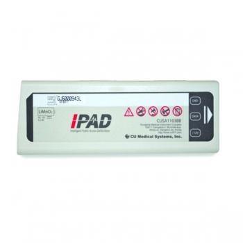 SP1/SP2 AED Disposable Battery Pack - Image 3